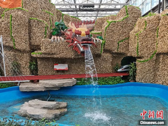 點擊進入下一頁
