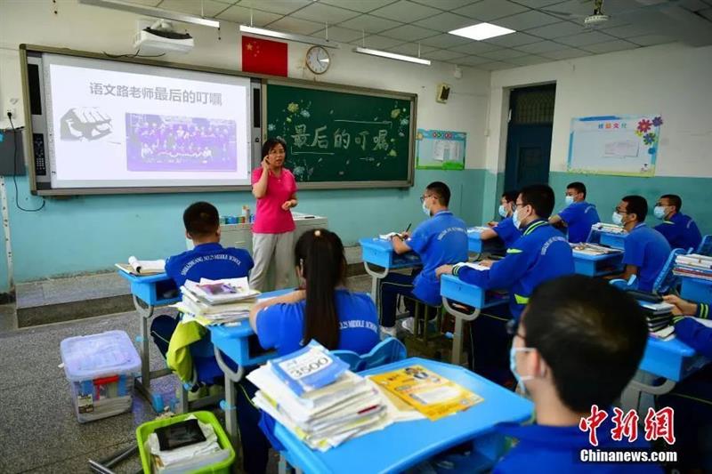 點(diǎn)擊進(jìn)入下一頁