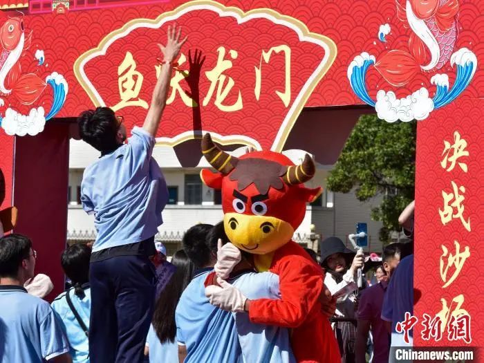 點(diǎn)擊進(jìn)入下一頁