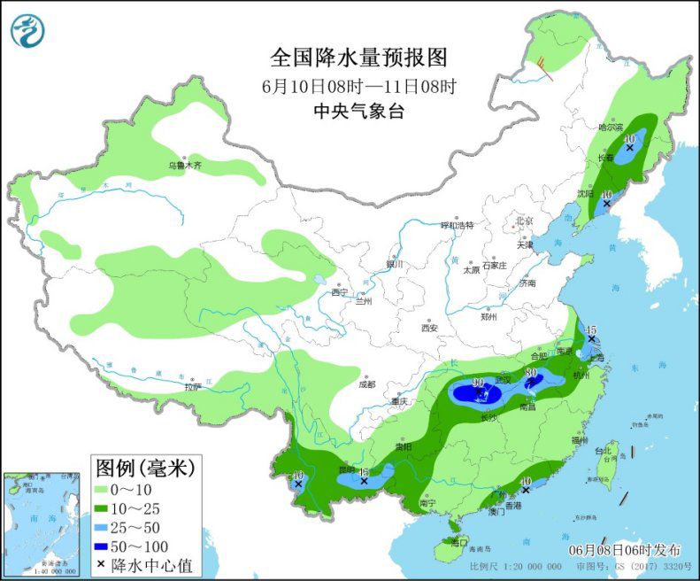 點(diǎn)擊進(jìn)入下一頁