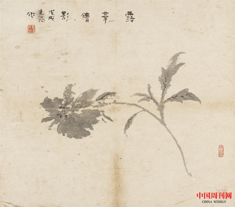 微信圖片_20210615120032.png 微信圖片_20210615120032.png