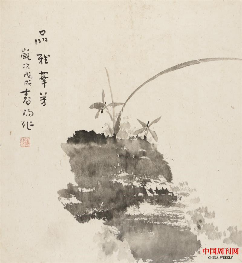 微信圖片_20210615120044.png 微信圖片_20210615120044.png