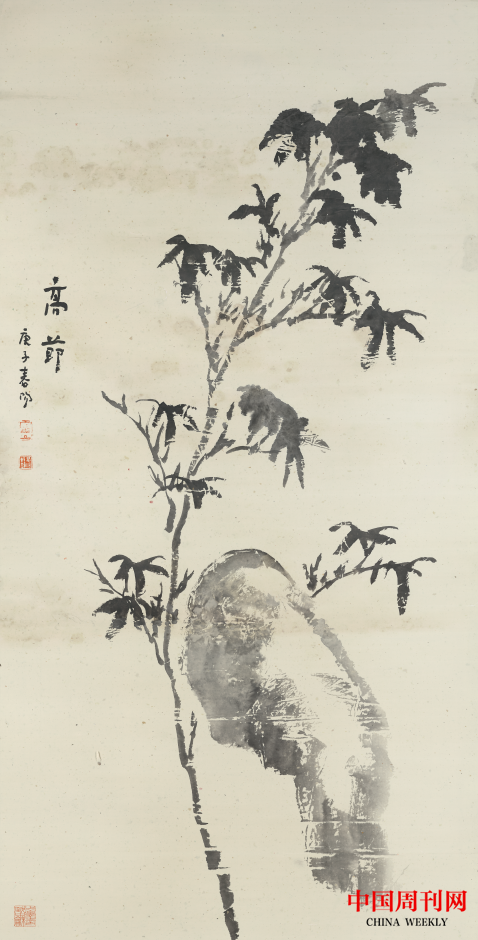 微信圖片_20210615120050.png 微信圖片_20210615120050.png