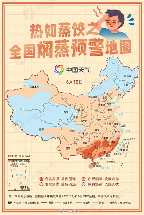 點擊進入下一頁