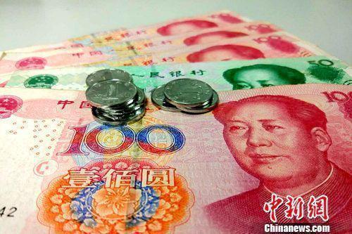 人民幣資料圖。<a target='_blank' href='http://www.chinanews.com/' >中新網(wǎng)</a>記者 李金磊 攝
