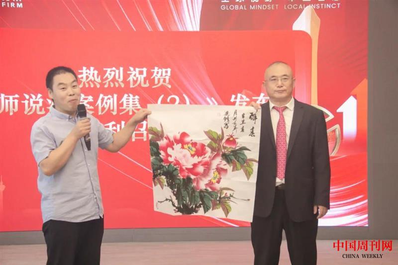 微信圖片_20210625153005.jpg
