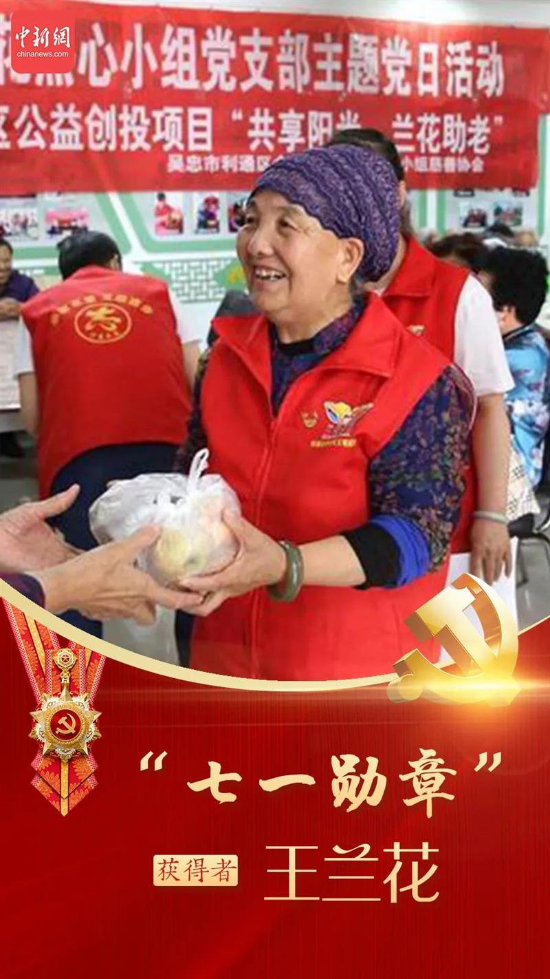 點(diǎn)擊進(jìn)入下一頁(yè)