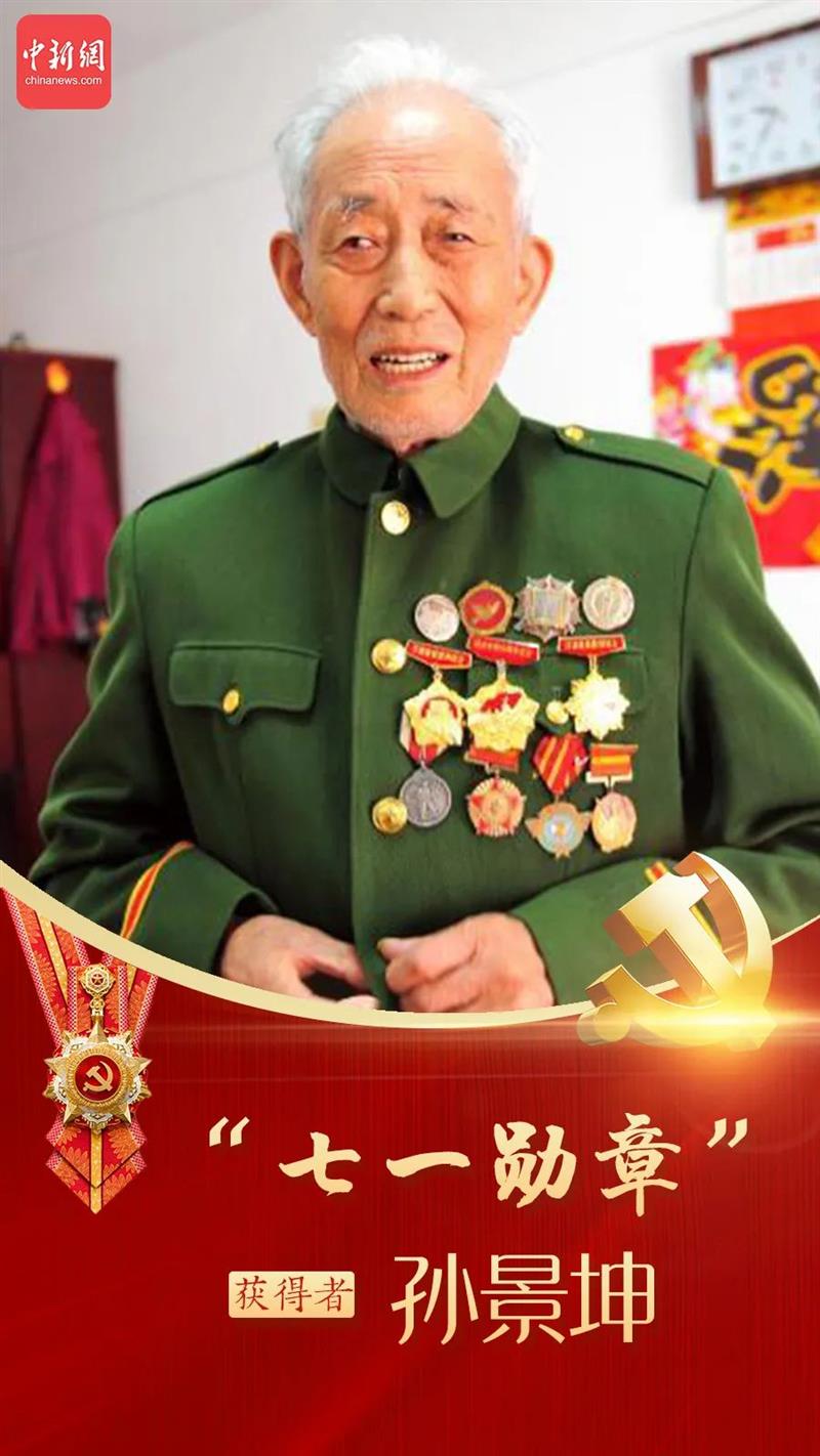 點(diǎn)擊進(jìn)入下一頁(yè)