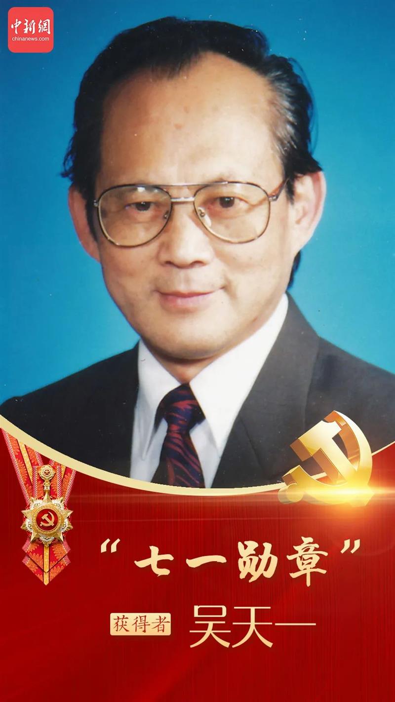 點(diǎn)擊進(jìn)入下一頁(yè)