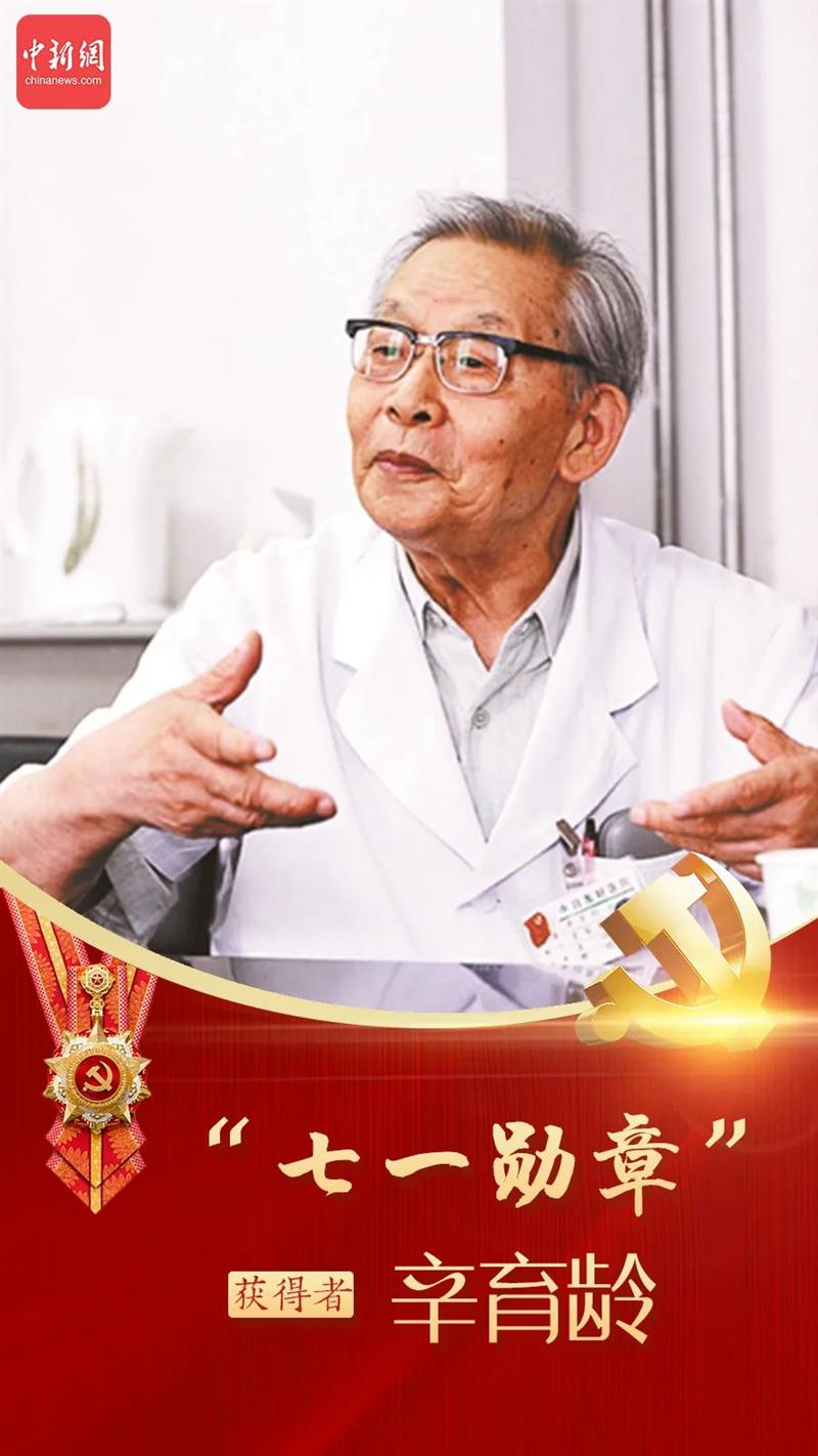 點(diǎn)擊進(jìn)入下一頁(yè)