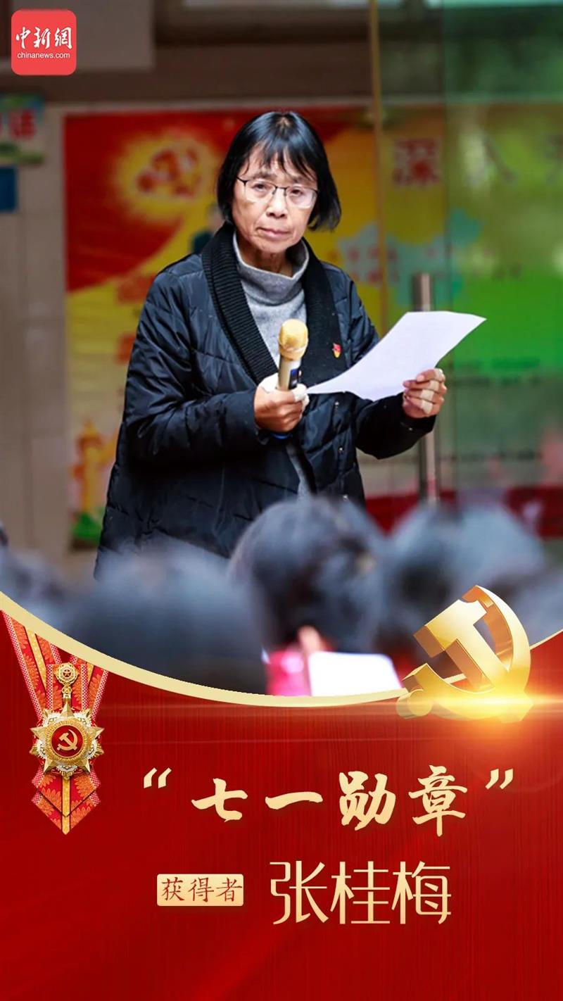 點(diǎn)擊進(jìn)入下一頁(yè)