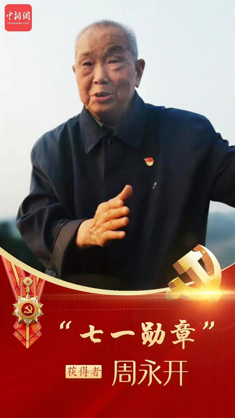 點(diǎn)擊進(jìn)入下一頁(yè)