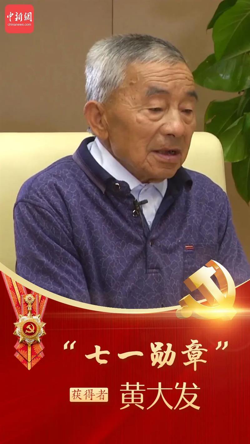 點(diǎn)擊進(jìn)入下一頁(yè)