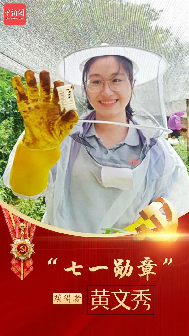 點(diǎn)擊進(jìn)入下一頁(yè)