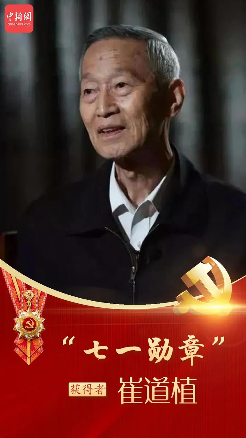 點(diǎn)擊進(jìn)入下一頁(yè)