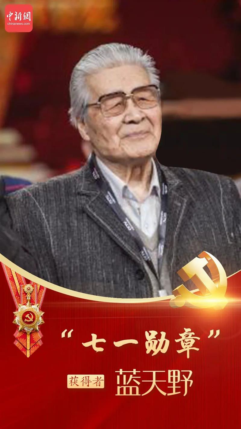 點(diǎn)擊進(jìn)入下一頁(yè)