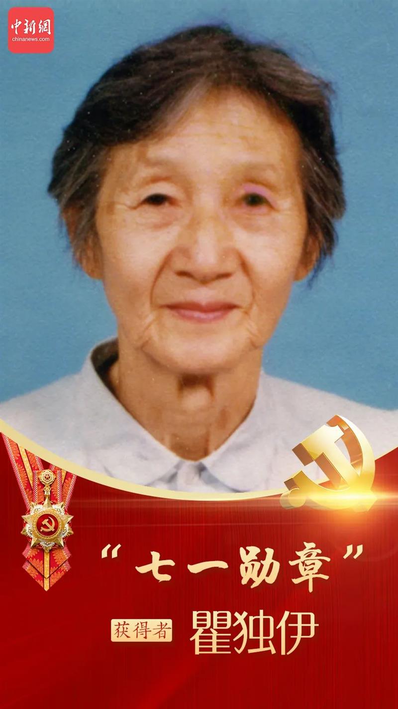 點(diǎn)擊進(jìn)入下一頁(yè)