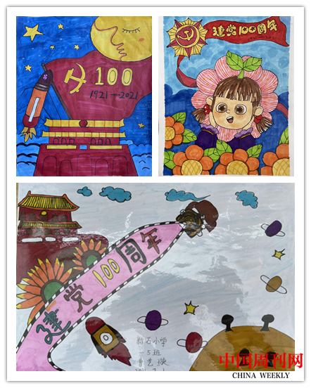 圖片 3.png 圖片 3.png