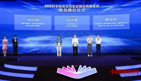 微信圖片_20210712090449.jpg