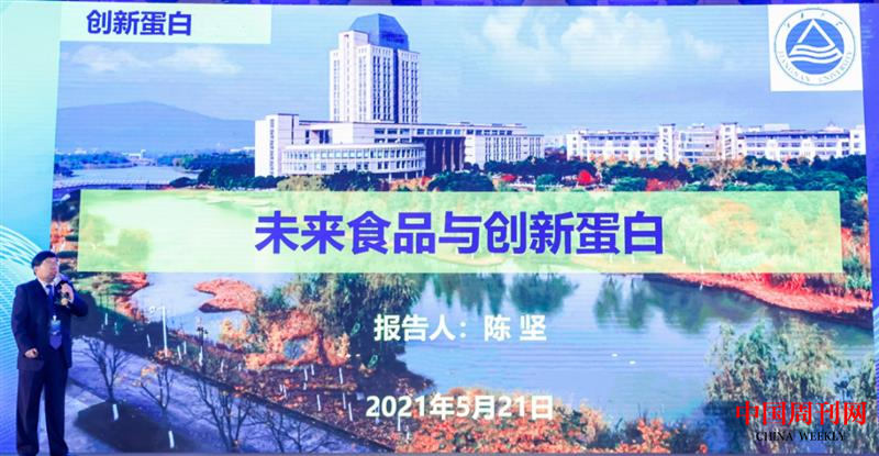 微信圖片_20210804172548.png