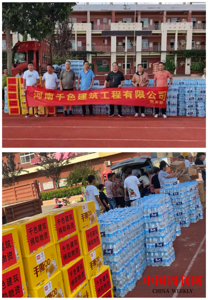圖片6.png 圖片6.png