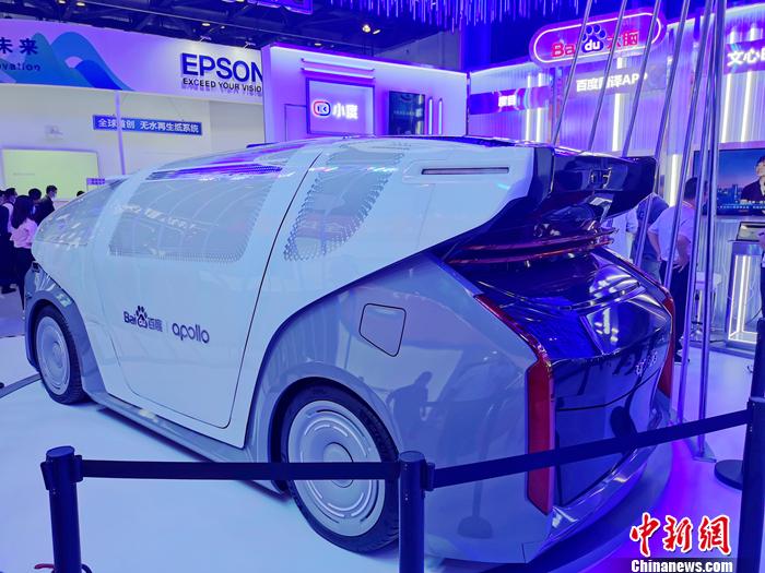 百度汽車機(jī)器人。<a target='_blank' href='http://www.chinanews.com/' >中新網(wǎng)</a>記者 李金磊 攝