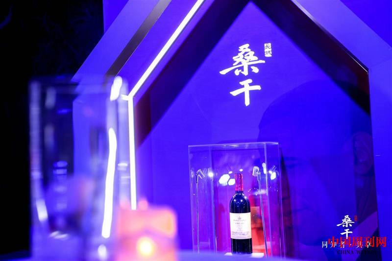 長(zhǎng)城桑干歷史文化走廊.jpg