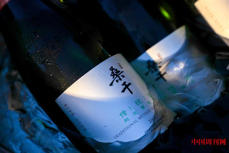 長(zhǎng)城桑干傳統(tǒng)法起泡酒.jpg
