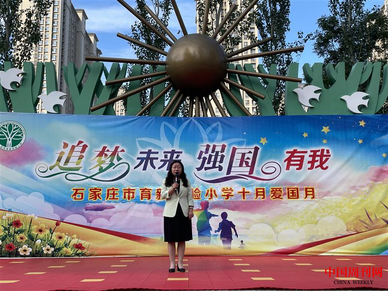 圖片 3.png