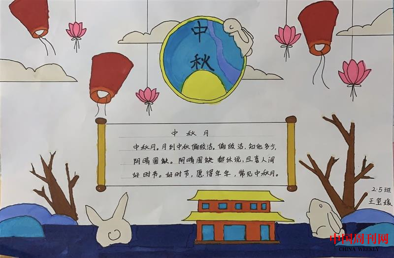 圖片 5.png
