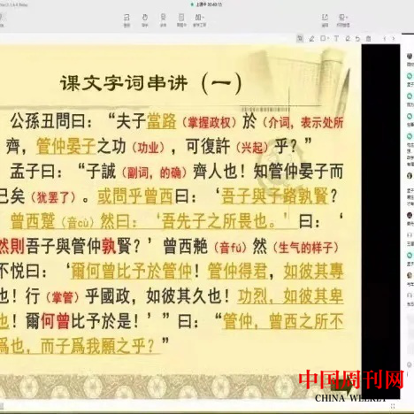 圖片14.png