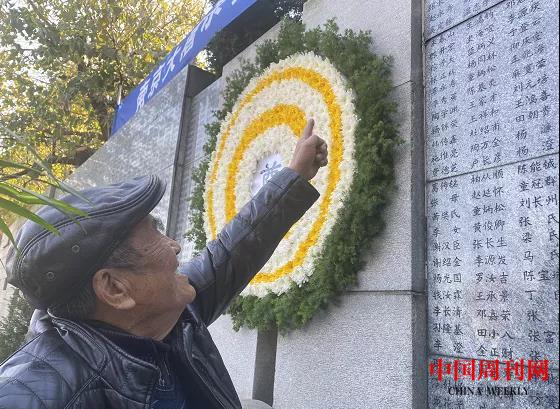 微信圖片_20211125132034.jpg