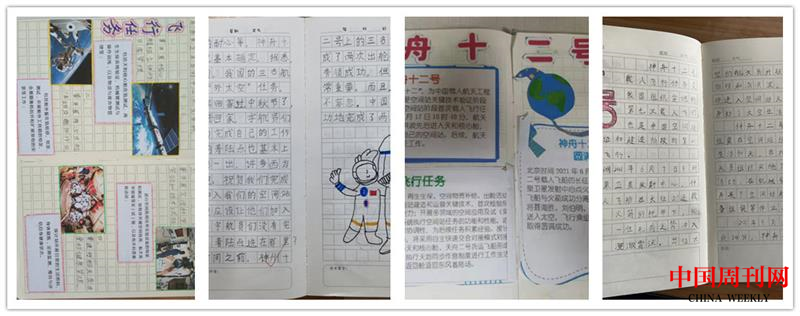 圖片5.png