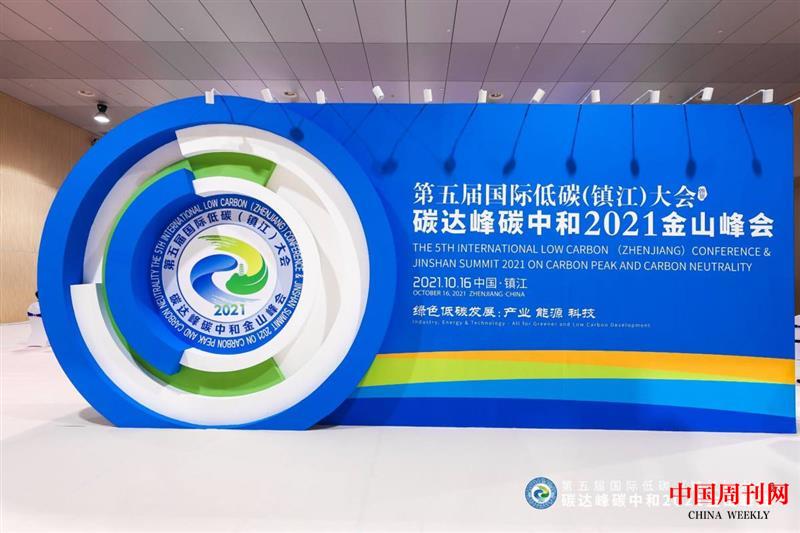 QQ圖片20211019160035.jpg