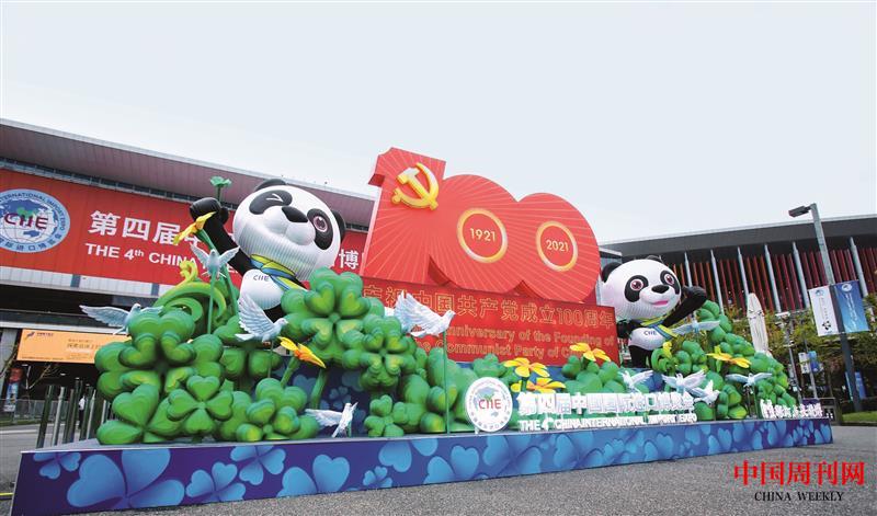 微信圖片_2021112910471118.jpg