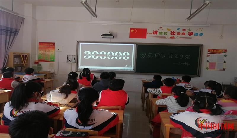 圖片4.png