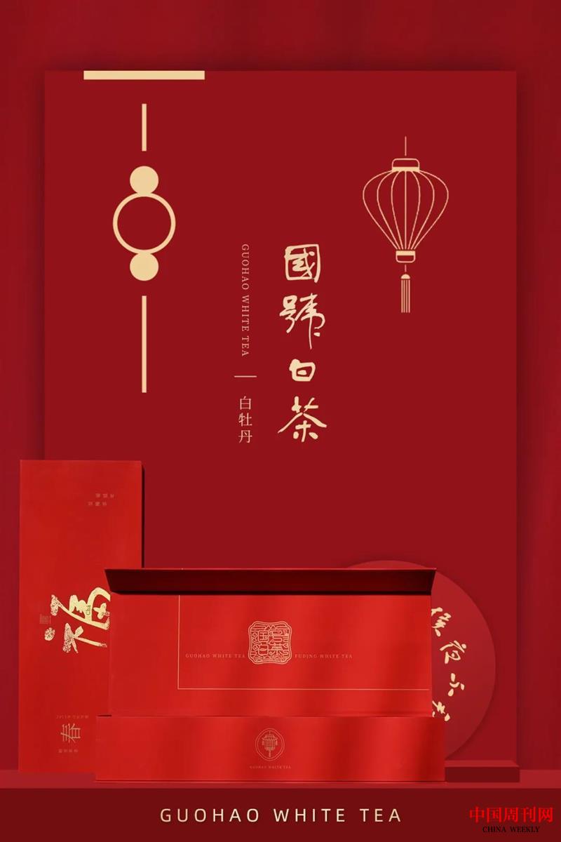 微信圖片_20211216134335.jpg