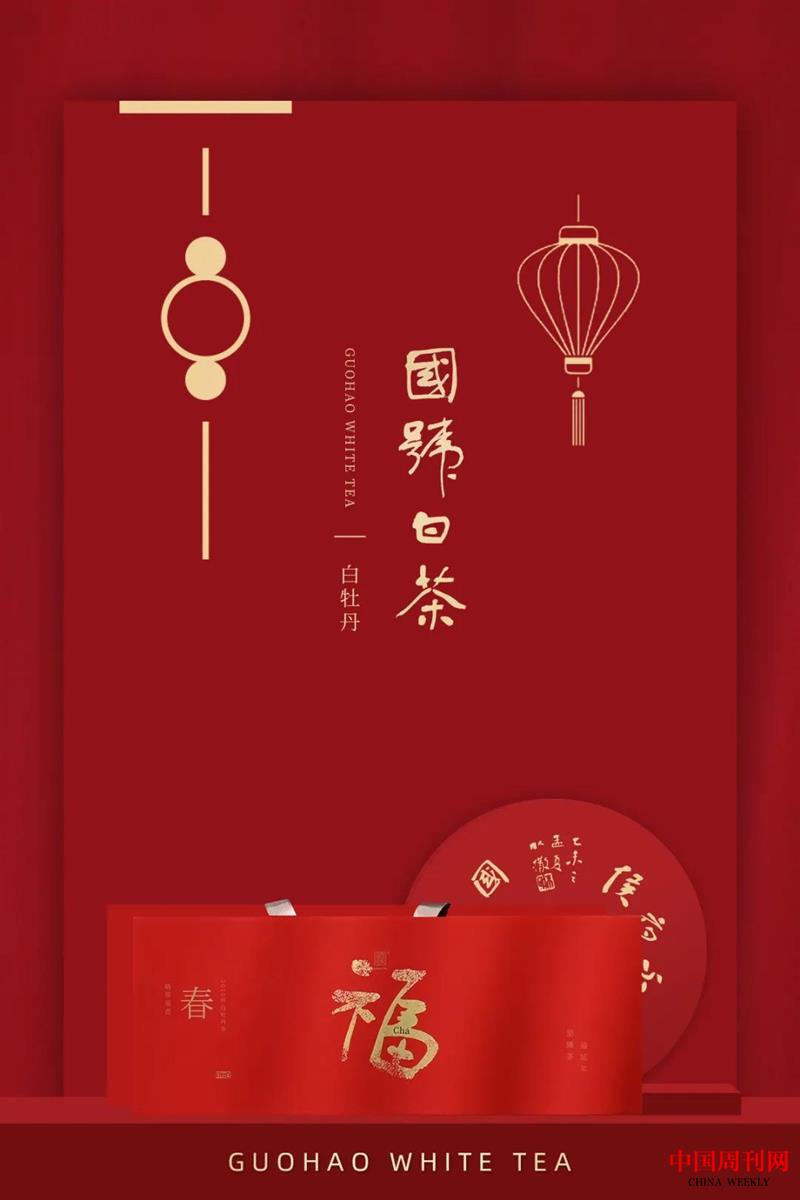 微信圖片_20211216134347.jpg