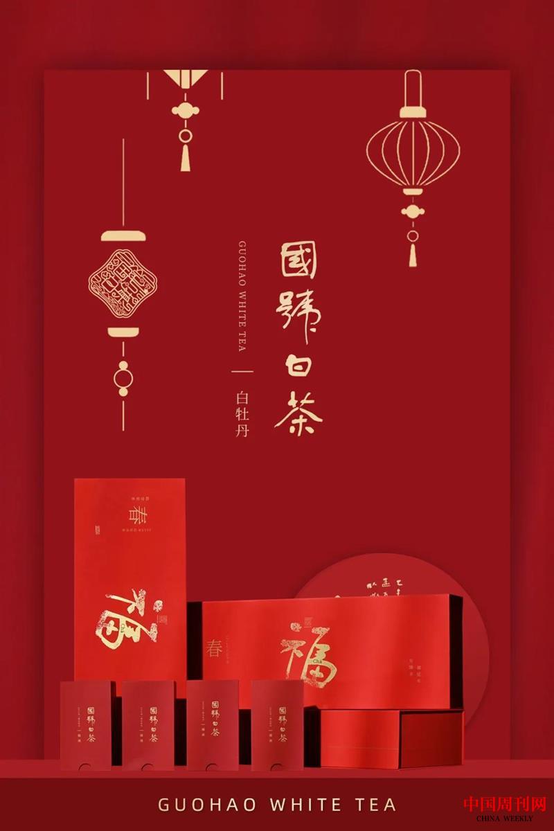 微信圖片_20211216134352.jpg
