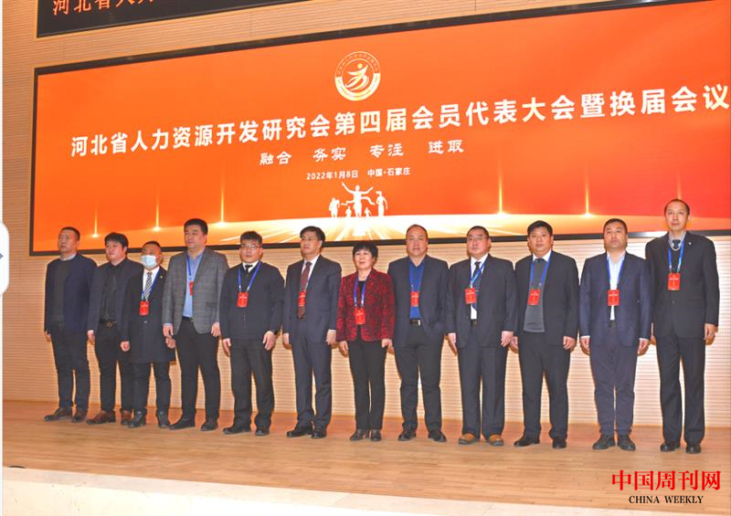 微信截圖_20220112154422.png
