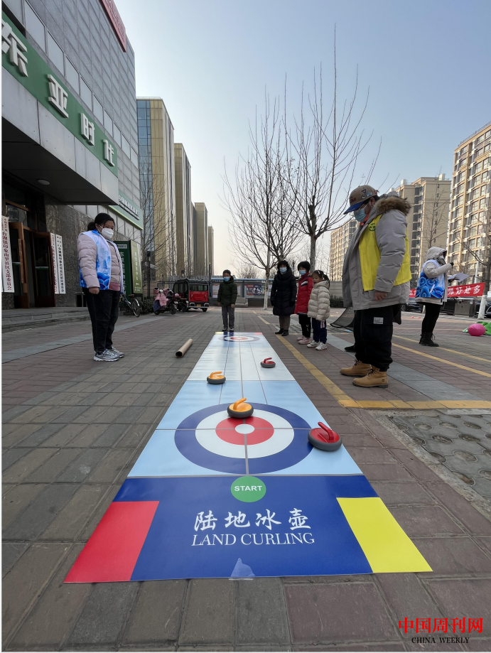 微信截圖_20220117162647.png