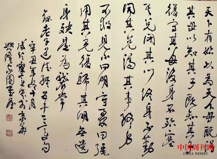 圖片2.png