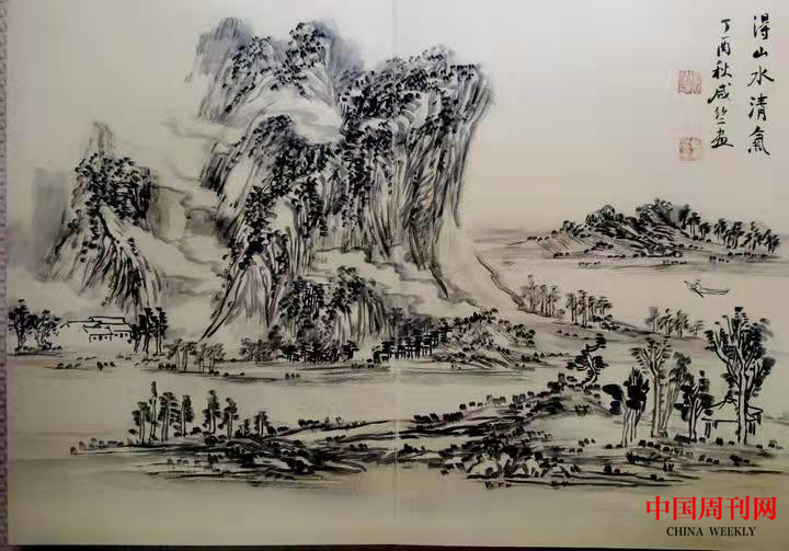 圖片7.png