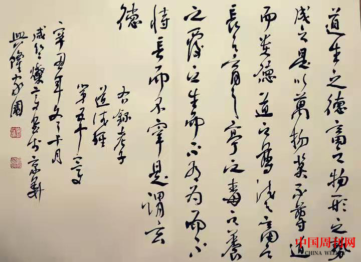 圖片11.png