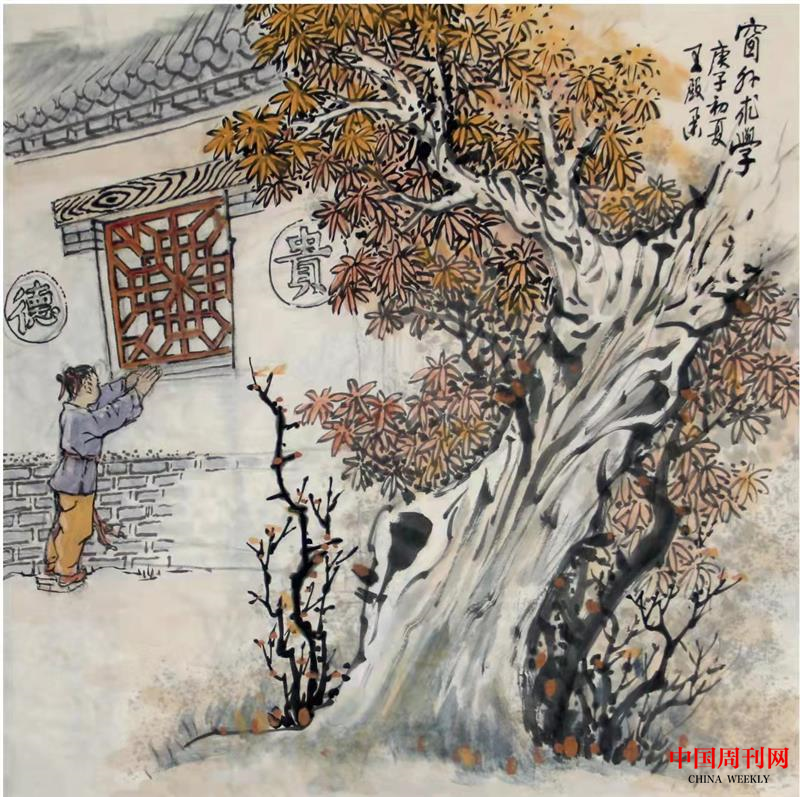 圖片6.png