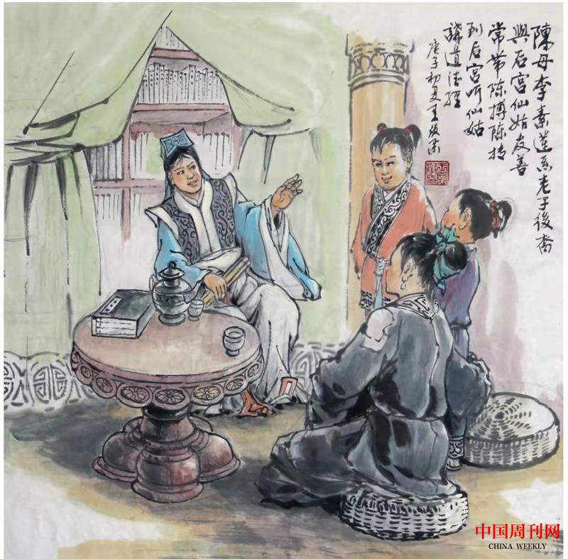 圖片7.png