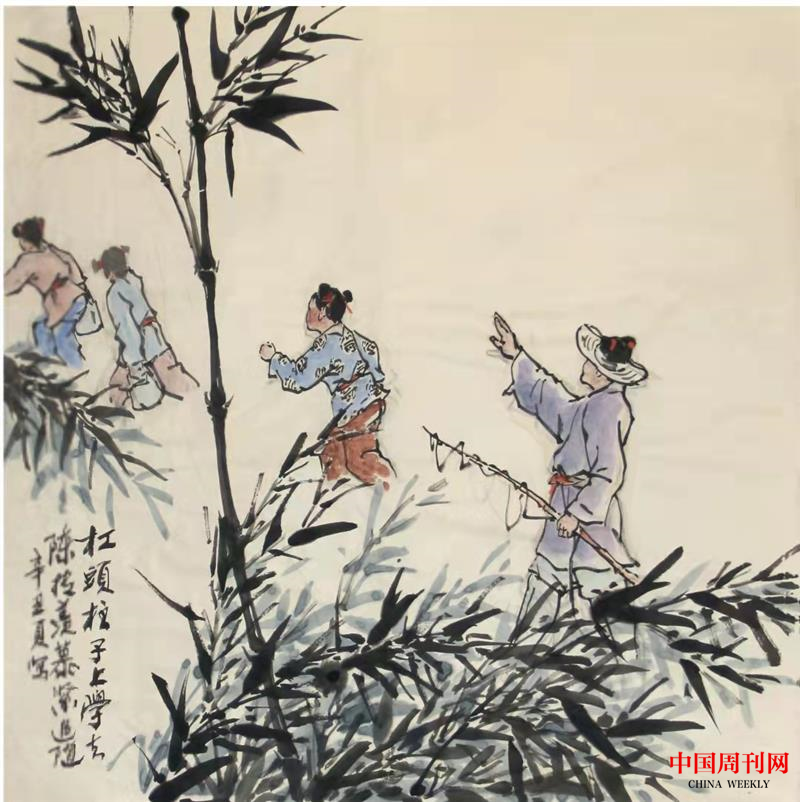 圖片8.png