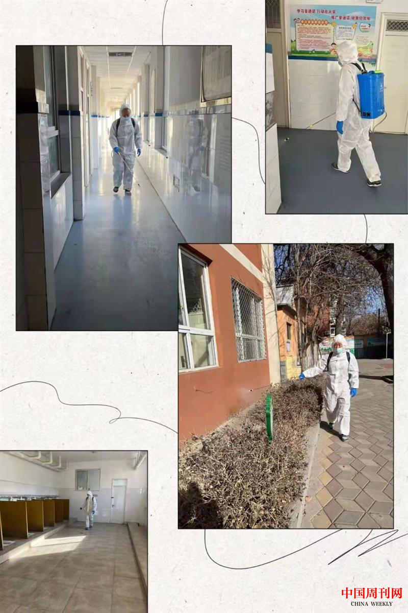 圖片6.png