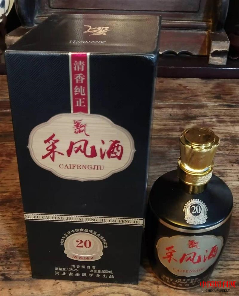 圖片2.png