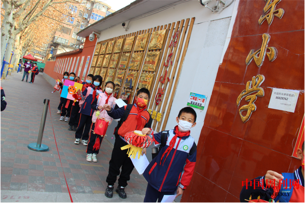 微信截圖_20220301112014.png
